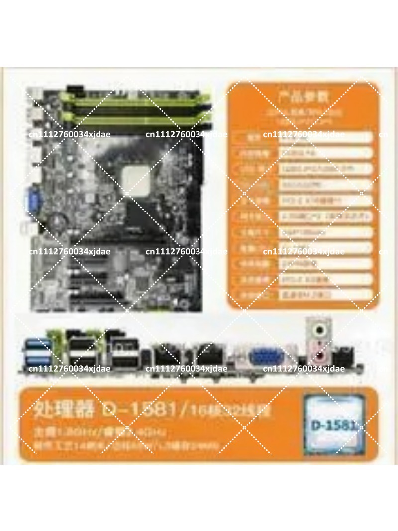 Mini ITX NAS Motherboard, Dual - Mini Itx Dual 2.5G Nas Motherboard ulasan dan harga