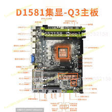 D1581-Q3 Mini ITX NAS Motherbo - Mini Itx Dual 2.5G Nas Motherboard ulasan dan harga