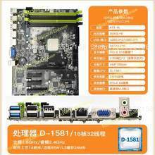 D1581-Q3 Mini ITX NAS Motherbo - Mini Itx Dual 2.5G Nas Motherboard ulasan dan harga