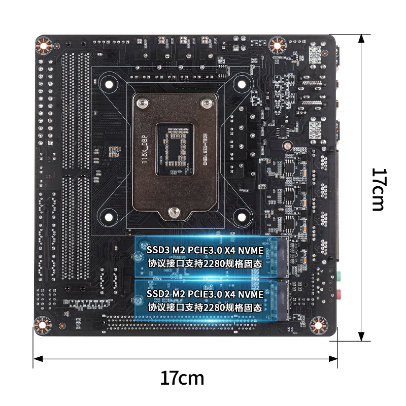C246 Black Synology Feiniu Low - C246 Ecc Server Motherboard ulasan dan harga