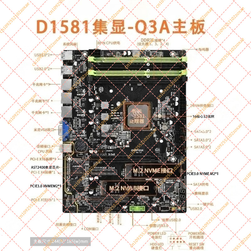 D1581-Q3 Mini ITX Motherboard  - Mini Itx Dual 2.5G Nas Motherboard ulasan dan harga